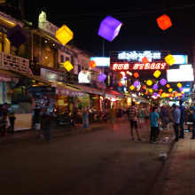 Siem Reap