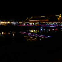 Siem Reap