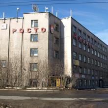 Murmansk, Venäjä