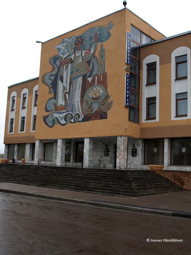 Novgorod, Venäjä