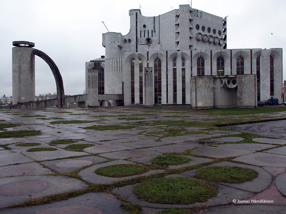 Novgorod, Venäjä