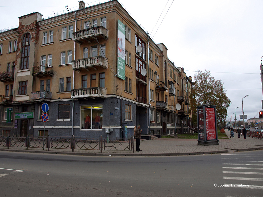 Pihkova, Venäjä