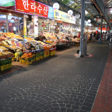 Jeju, Etelä-Korea