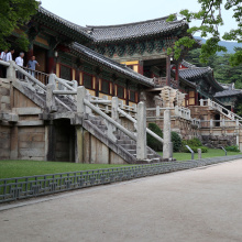 Gyeongju Bulguksa, Etelä-Korea