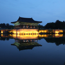 Donggung Palace, Gyeongju, Etelä-Korea