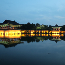 Donggung Palace, Gyeongju, Etelä-Korea