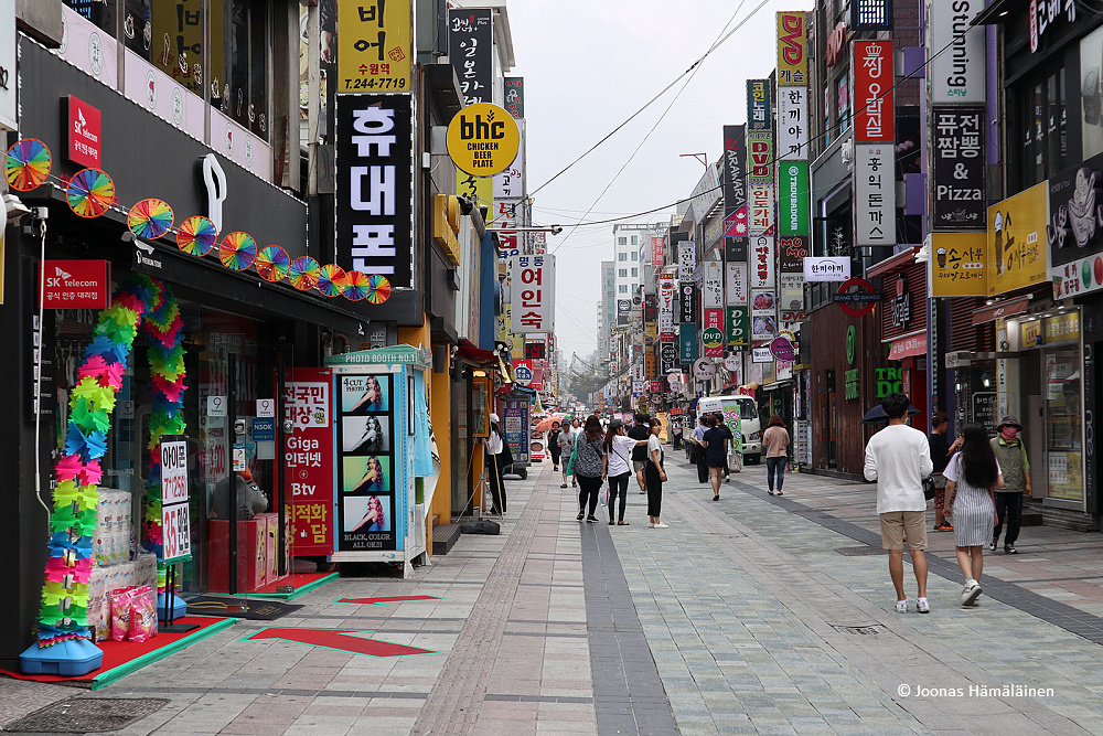 Suwon, Etelä-Korea